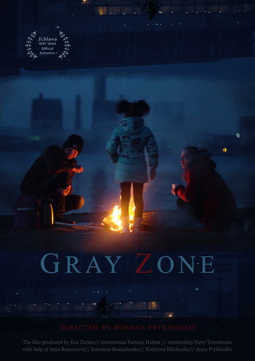 Gray Zone (2024) movie poster