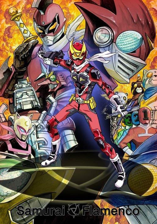 Samurai Flamenco (2013) TV show poster