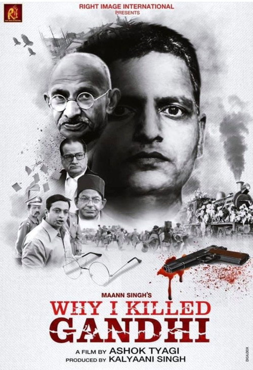 Why I Killed Gandhi (2022) movie poster
