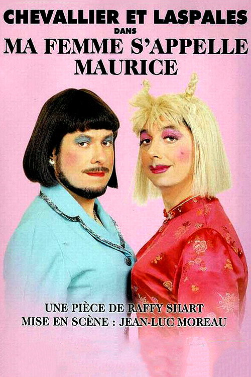 Ma femme s'appelle Maurice (1998) movie poster