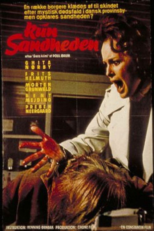 Only the Truth (1975) movie poster