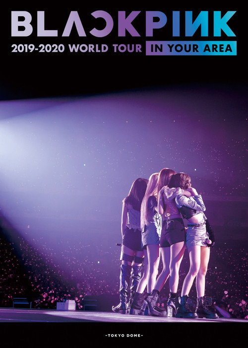 BLACKPINK WORLD TOUR [IN YOUR AREA] (2019) movie poster