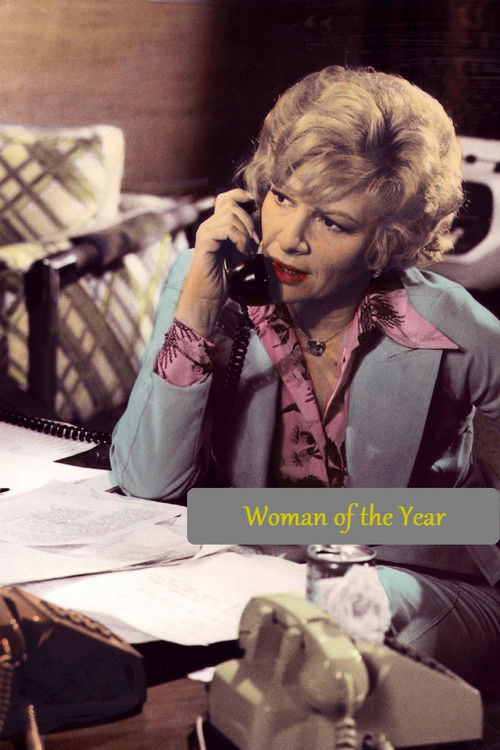 Woman of the Year (1976) movie poster