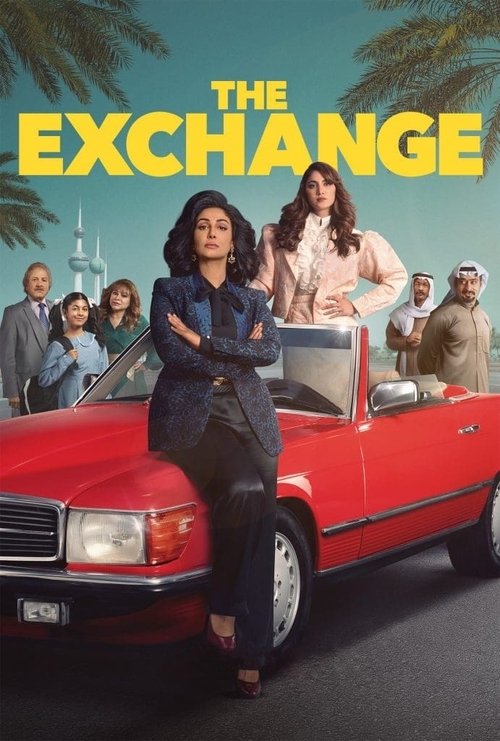 The Exchange (2023) TV show poster