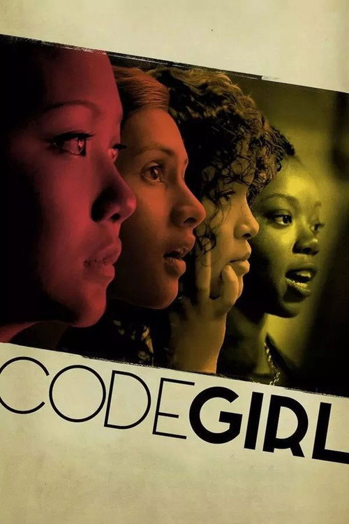 CodeGirl (2015) movie poster