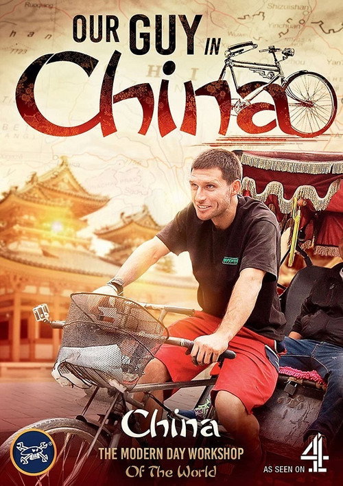Our Guy in China (2016) TV show poster