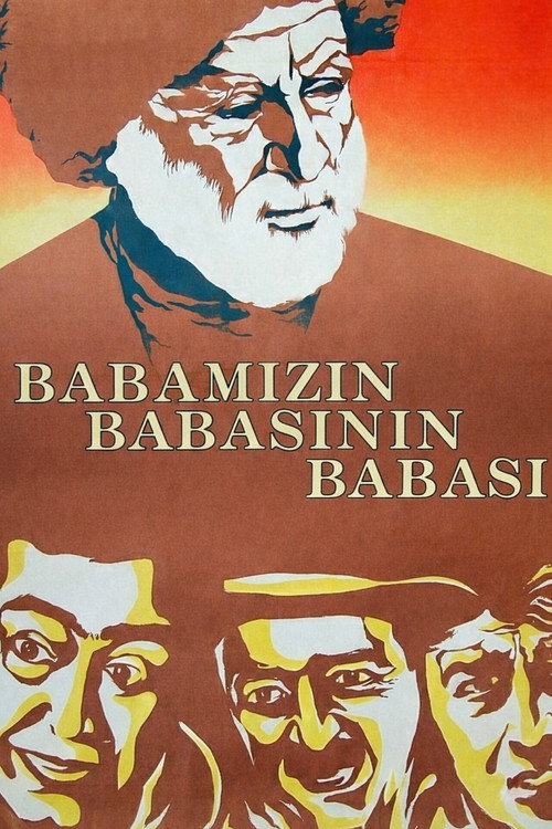 Our Great-Grandfather's Grandfather (1981) movie poster