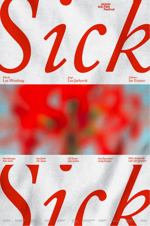 Sick (2019) movie poster