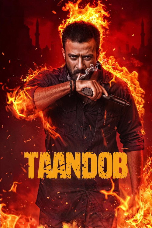 Taandob (2025) movie poster