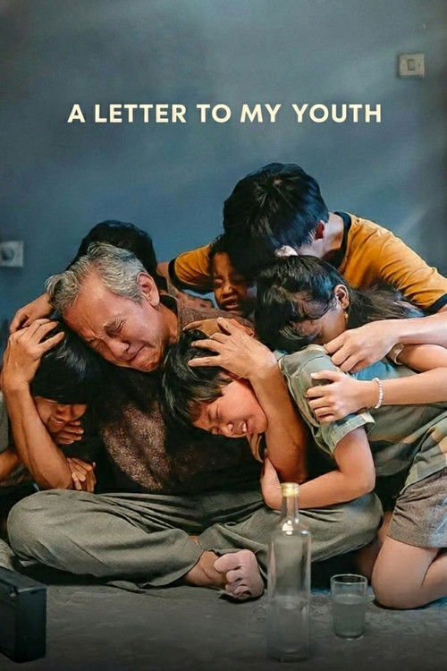 A Letter to My Youth (2026) movie poster