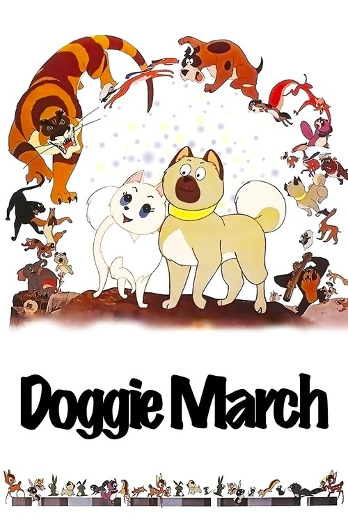 Doggie March (1963) movie poster
