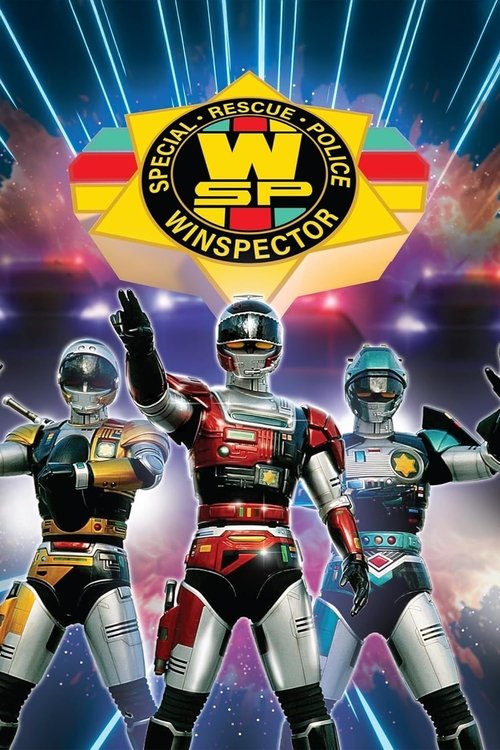 Special Rescue Police Winspector (1990) TV show poster