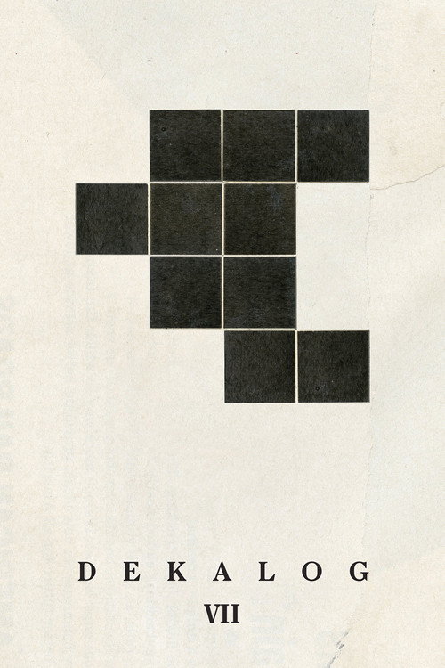 Decalogue VII (1989) movie poster