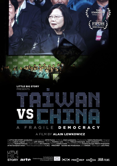 Taiwan: A Digital Democracy in China's Shadow (2021) movie poster
