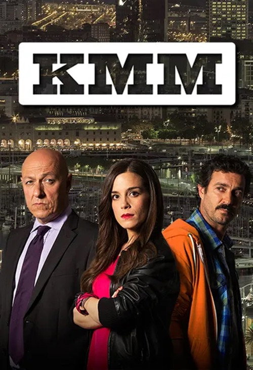 Kubala, Moreno i Manchón (2011) TV show poster