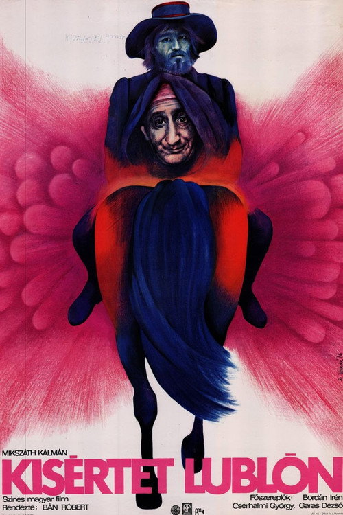 The Phantom on Horseback (1976) movie poster