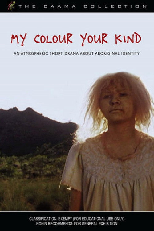 My Colour, Your Kind (1998) movie poster