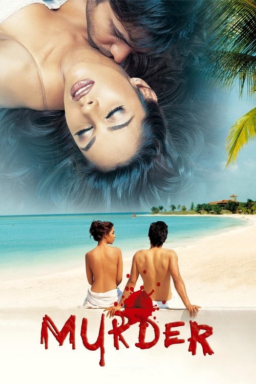 Murder (2004) movie poster