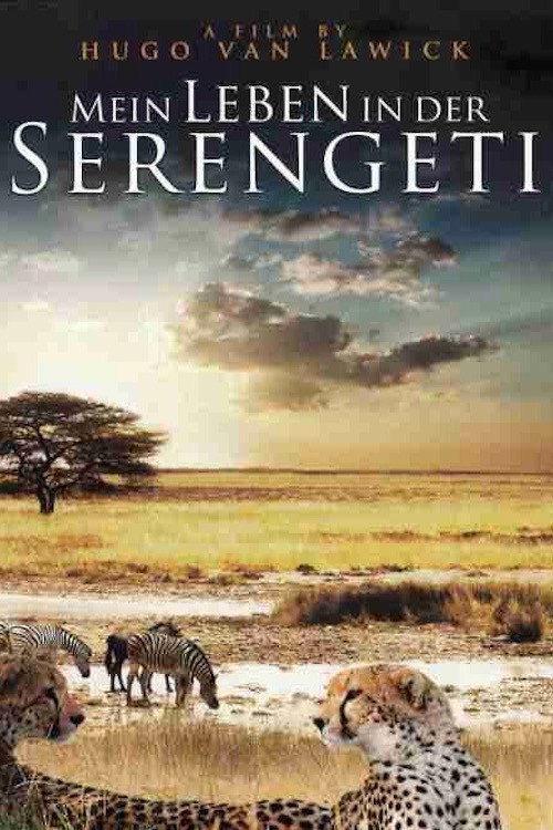 My Life in the Serengeti (2014) movie poster