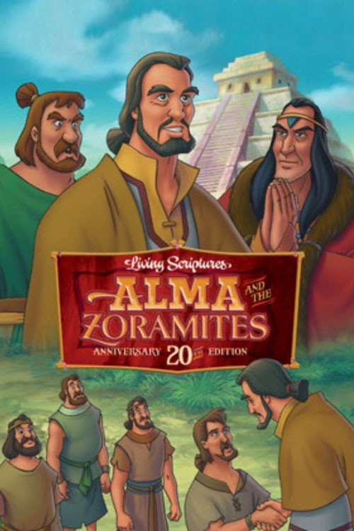 Alma and the Zoramites (1991) movie poster