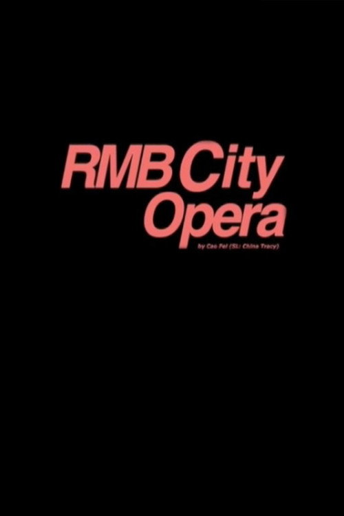 RMB City Opera (2010) movie poster
