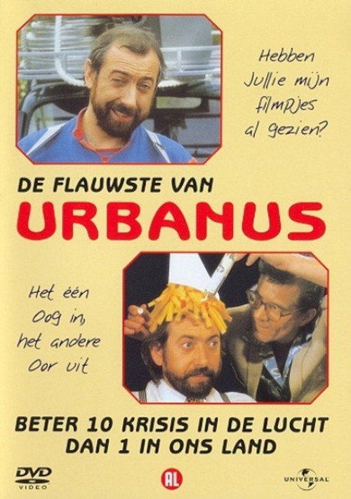 Urbanus: Het een oog in, het andere oor uit movie poster