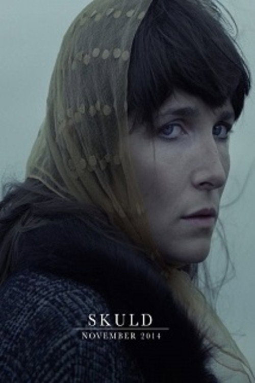 Guilt (2014) movie poster