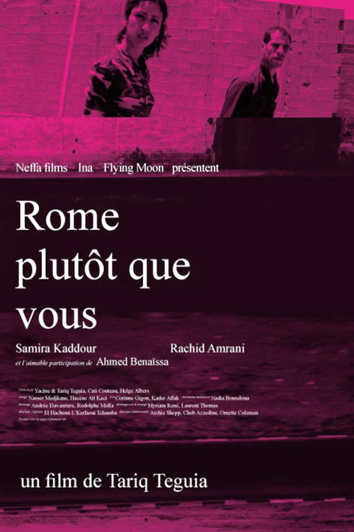 Rome Rather Than You (2006) movie poster