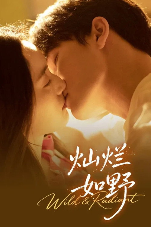 Wild & Radiant TV show poster