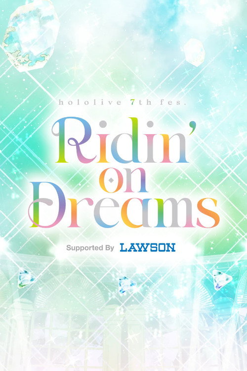 hololive 7th fes. Ridin’ on Dreams Day 1 Stage 1 (2026) movie poster