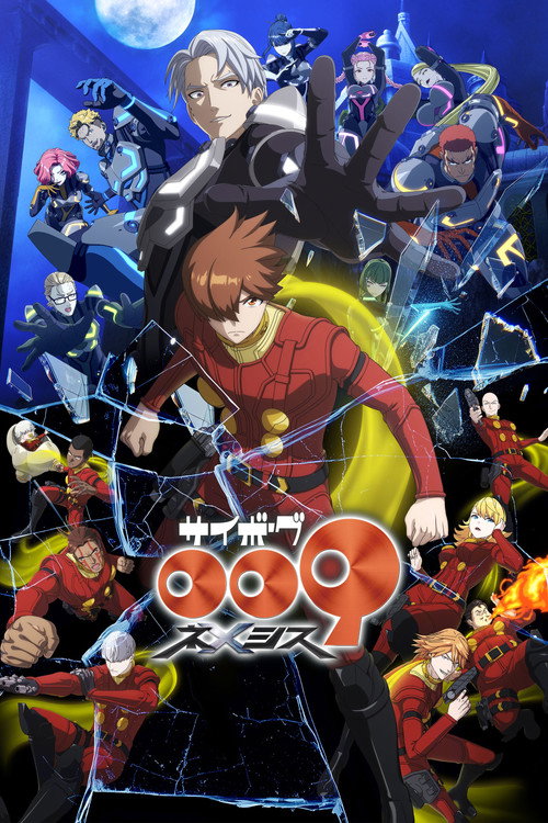 Cyborg 009 Nemesis (2026) TV show poster
