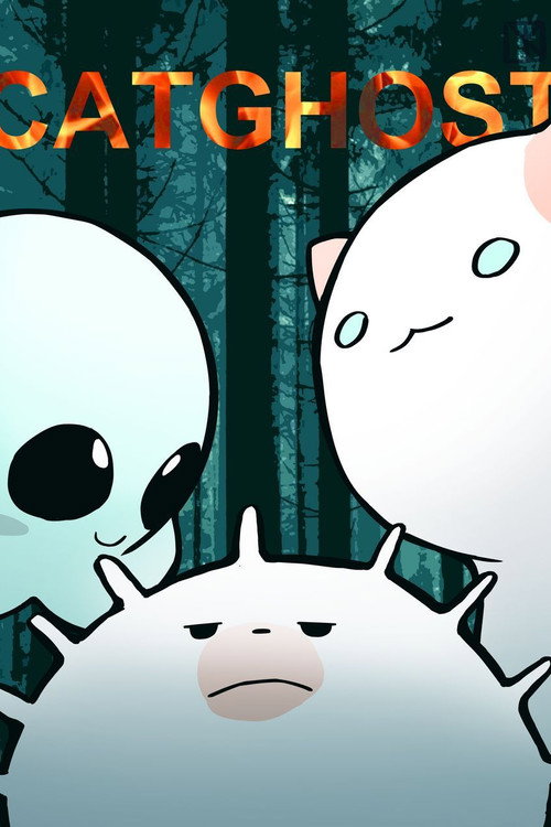 CatGhost (2017) movie poster