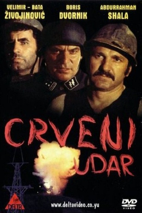 Red Blow (1974) movie poster