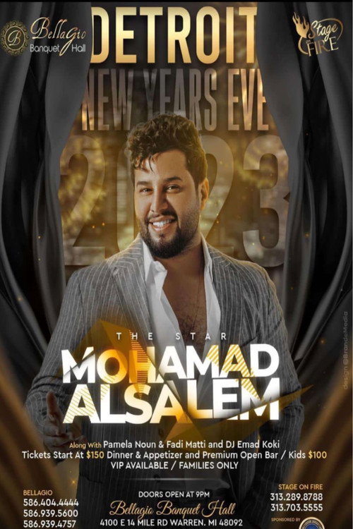 Night With Mohammed Al-Salem (2022) movie poster