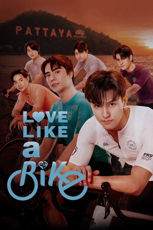 Love Like a Bike (2026) TV show poster