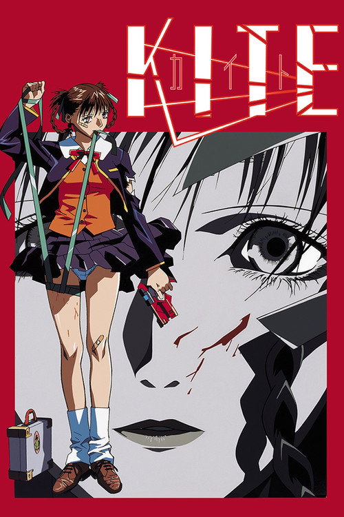 Kite (1998) movie poster