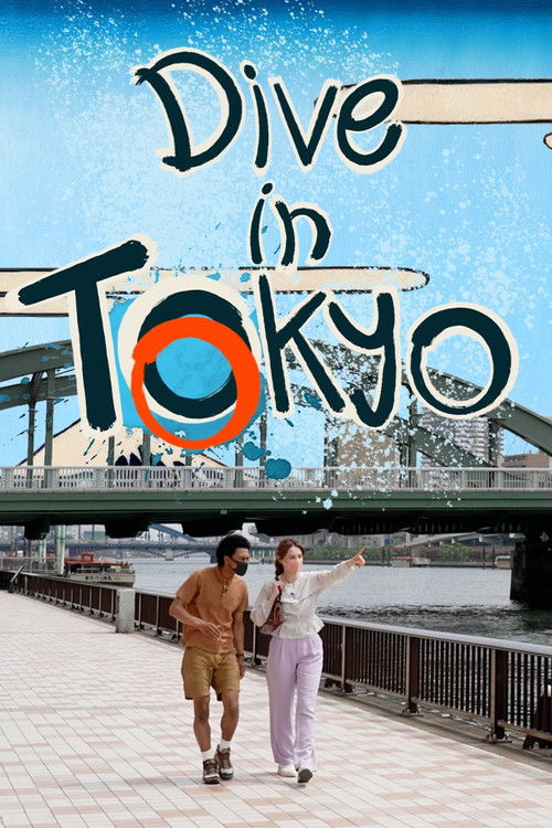 Dive in Tokyo (2022) TV show poster