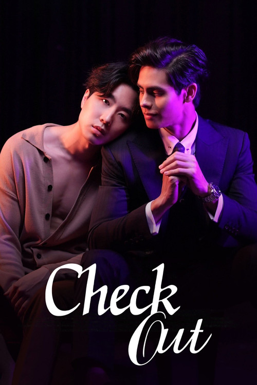 Check Out (2022) TV show poster