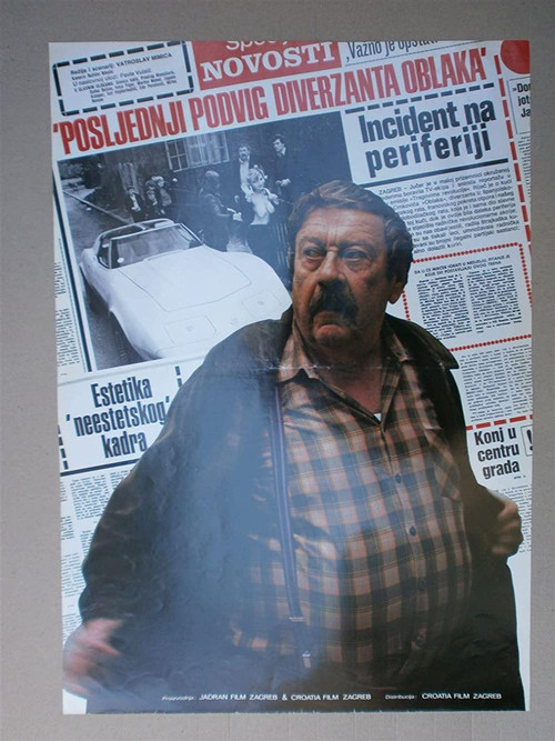 The Last Mission of Demolitions Man Cloud (1978) movie poster