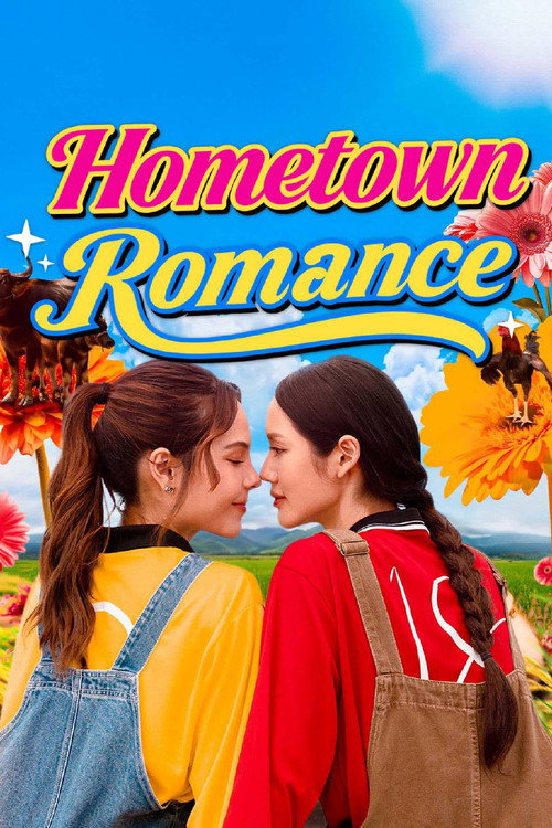 Hometown Romance (2026) TV show poster