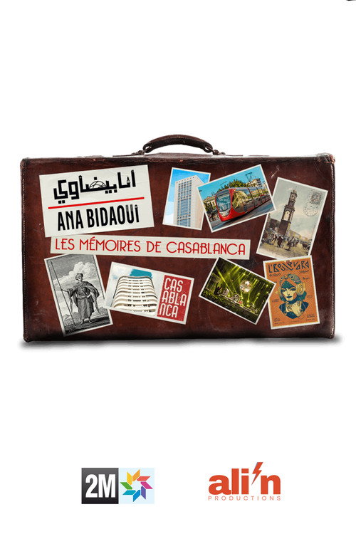 Ana Bidaoui (2023) TV show poster