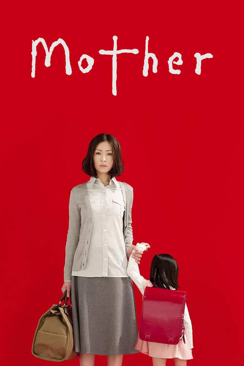 Mother (2010) TV show poster