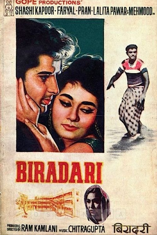 Biradari (1966) movie poster