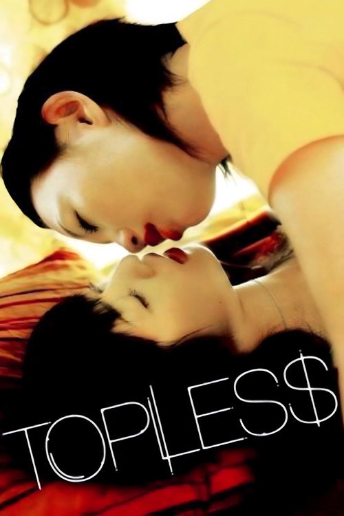 Topless (2008) movie poster