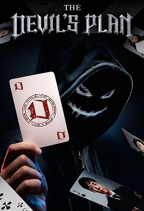 The Devil's Plan (2023) TV show poster