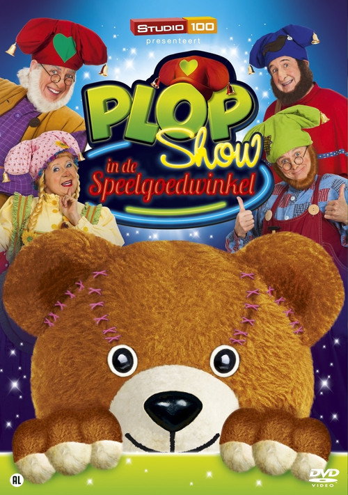 Plop Show: The Toy Store (2014) movie poster