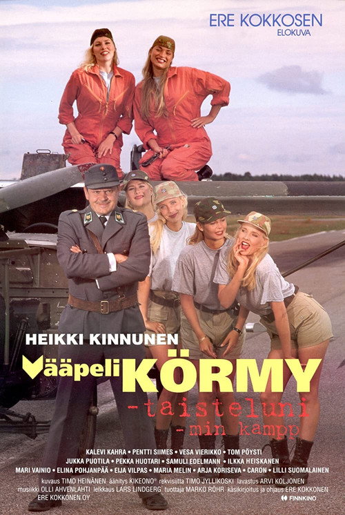 Vääpeli Körmy – taisteluni (1994) movie poster
