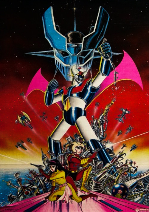 Tranzor Z (1985) TV show poster