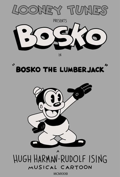 Bosko the Lumberjack (1932) movie poster