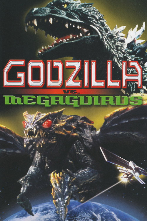 Godzilla vs. Megaguirus (2000) movie poster